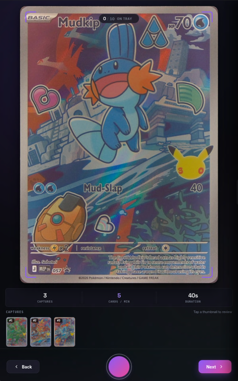 A card identified and priced on the PRISM screen